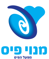 לוגו מפעל הפיס